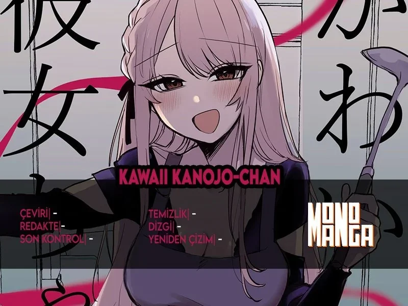 Kawaii Kanojo-chan - Bölüm 23 - Sayfa 1