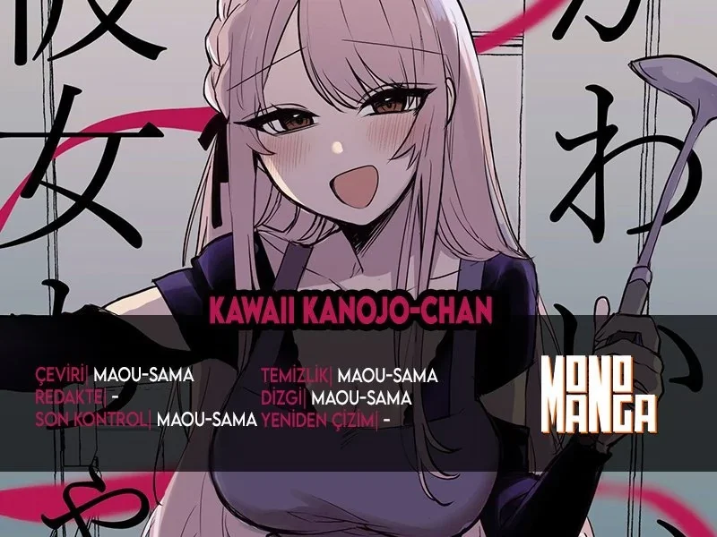 Kawaii Kanojo-chan - Bölüm 3 - Sayfa 1