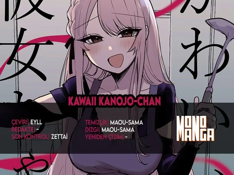 Kawaii Kanojo-chan - Bölüm 8 - Sayfa 1