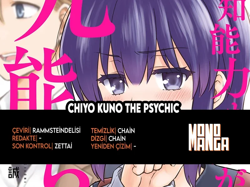 Chiyo Kuno The Psychic - Bölüm 12 - Sayfa 1