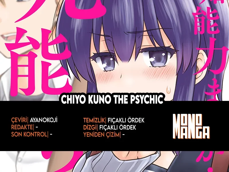 Chiyo Kuno The Psychic - Bölüm 15 - Sayfa 1