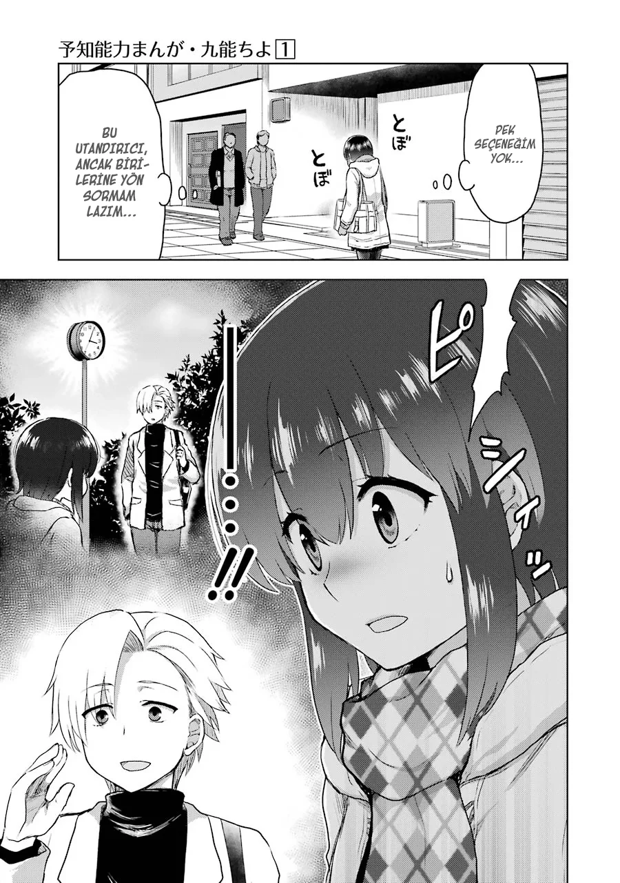 Chiyo Kuno The Psychic - Bölüm 17 - Sayfa 3