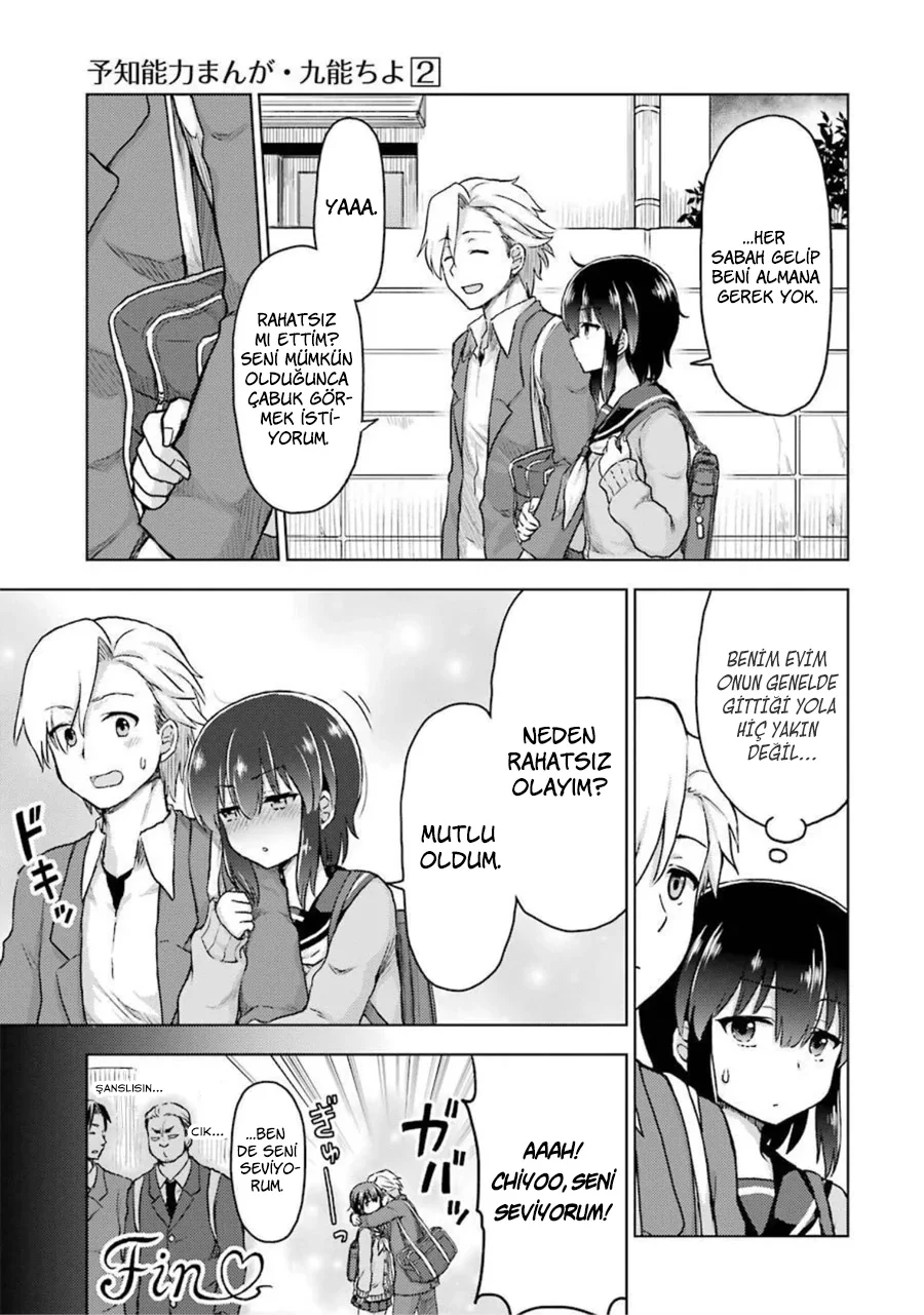 Chiyo Kuno The Psychic - Bölüm 22 - Sayfa 3