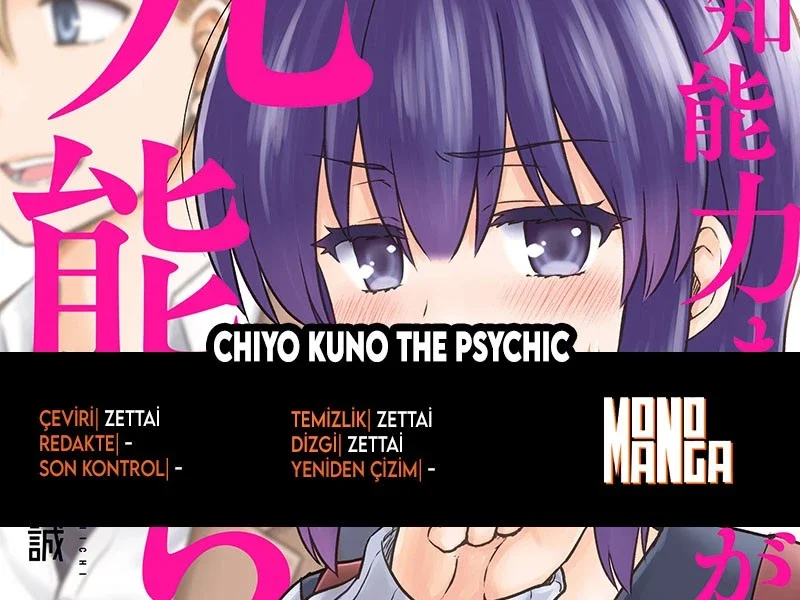 Chiyo Kuno The Psychic - Bölüm 3 - Sayfa 1