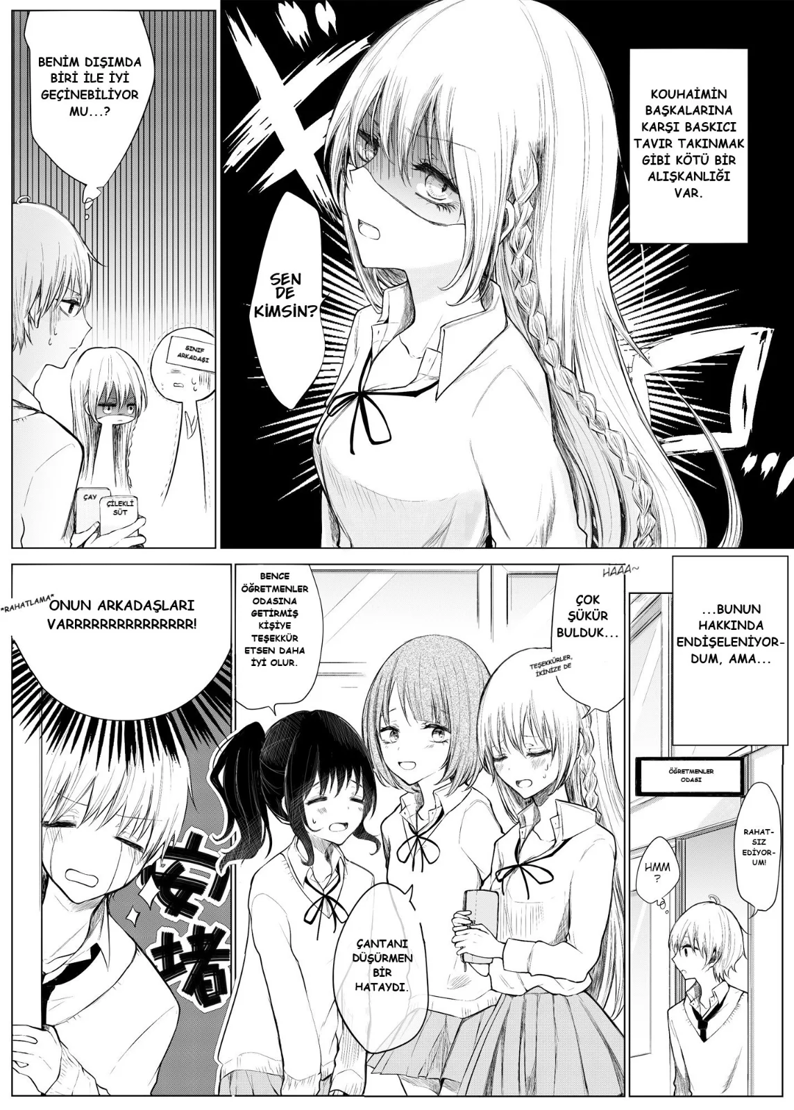 Ichizu de Bitch na Kouhai - Bölüm 10 - Sayfa 1