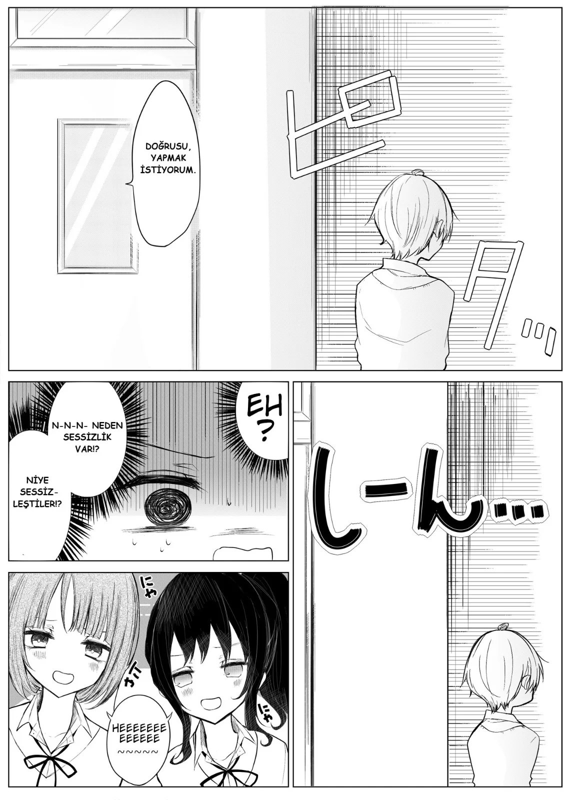 Ichizu de Bitch na Kouhai - Bölüm 10 - Sayfa 3