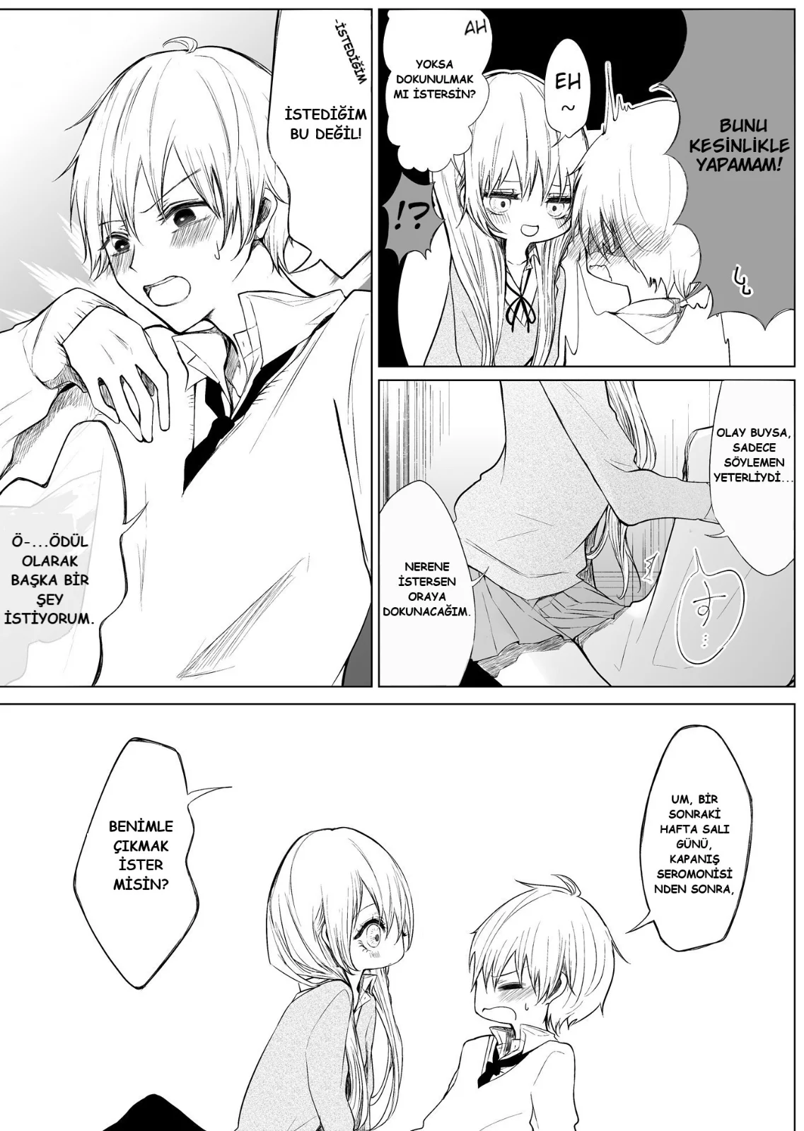 Ichizu de Bitch na Kouhai - Bölüm 16.2 - Sayfa 2