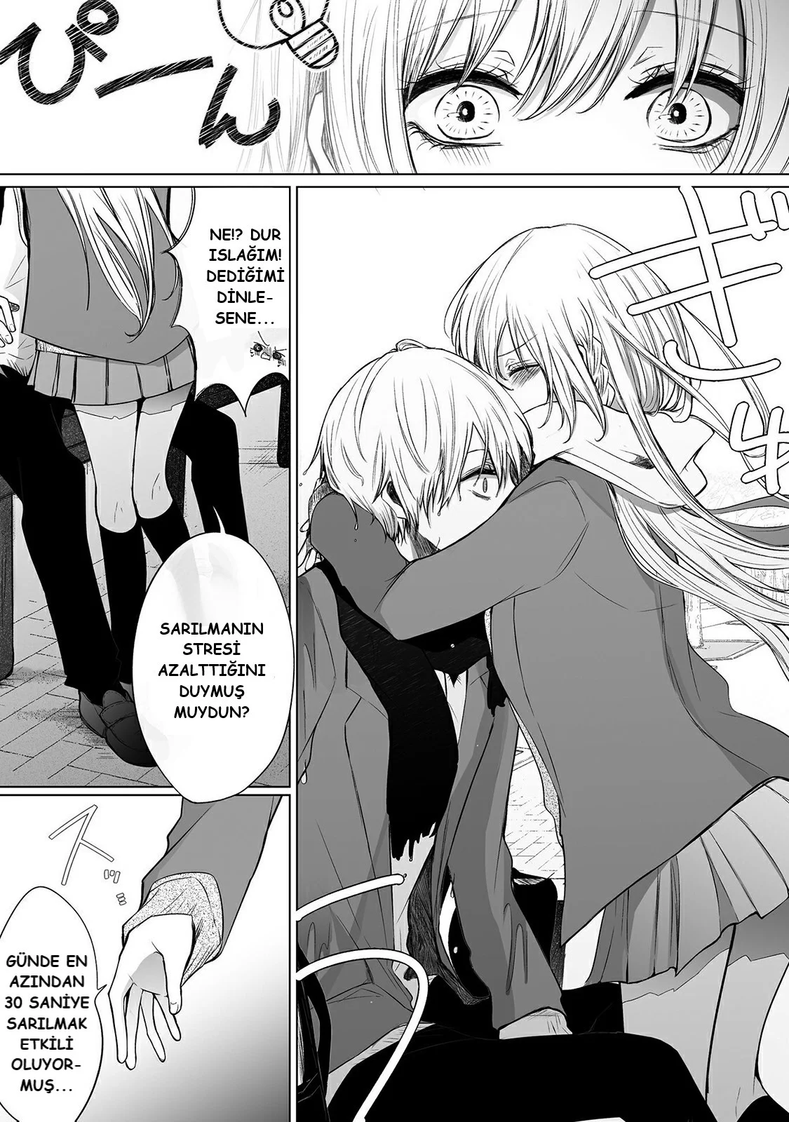 Ichizu de Bitch na Kouhai - Bölüm 24 - Sayfa 3