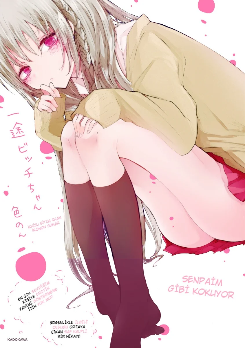 Ichizu de Bitch na Kouhai - Bölüm 29.5 - Sayfa 1