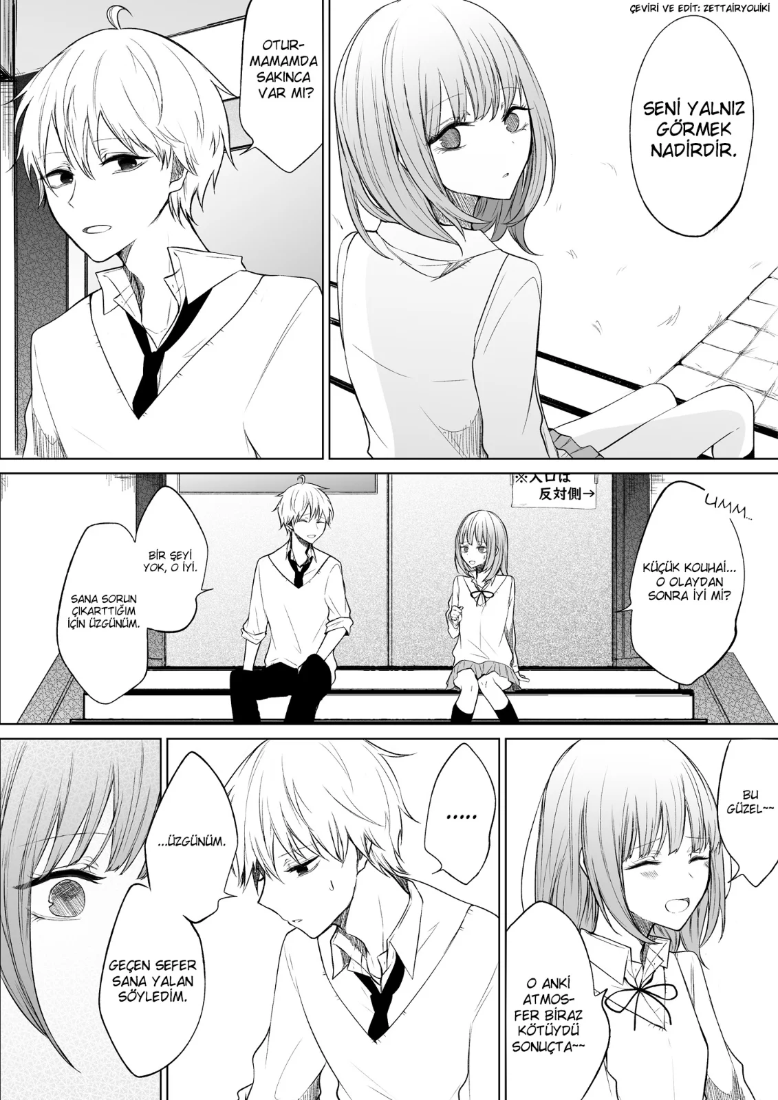 Ichizu de Bitch na Kouhai - Bölüm 39 - Sayfa 1