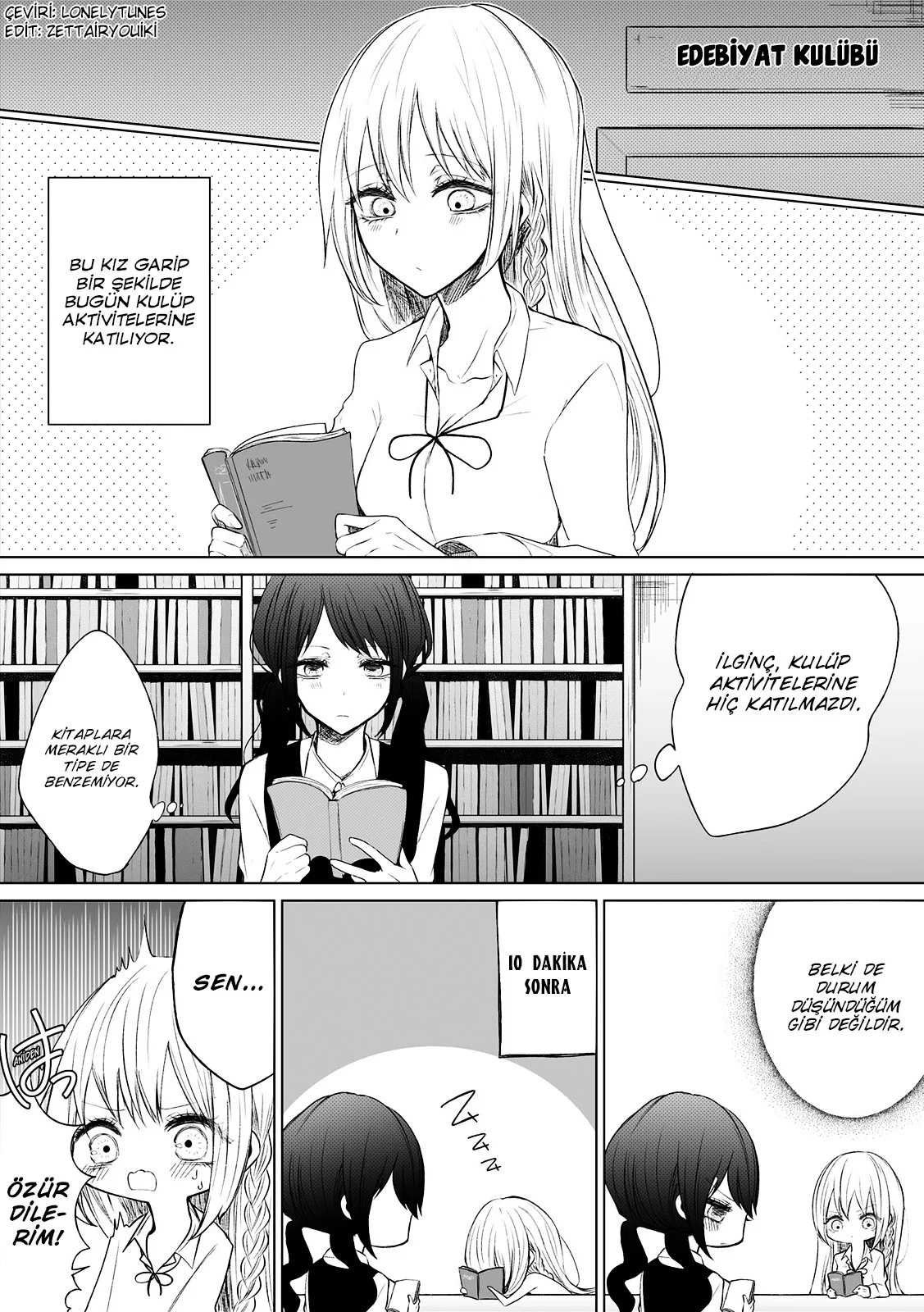 Ichizu de Bitch na Kouhai - Bölüm 48 - Sayfa 1