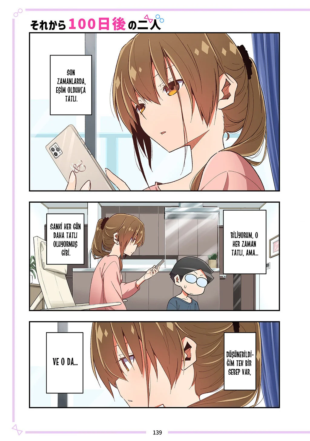 These Two Will Be Married In 100 Days - Bölüm 100.5 - Sayfa 3