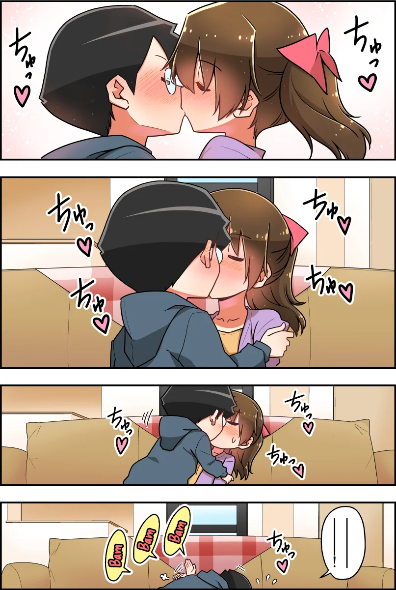 These Two Will Be Married In 100 Days - Bölüm 55 - Sayfa 2