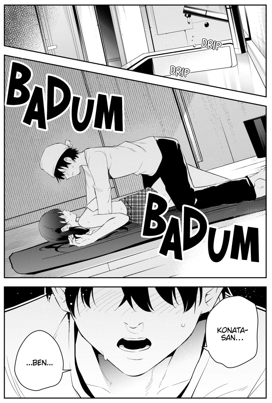 The Story of a Manga Artist Confined by a Strange High School Girl - Bölüm 47 - Sayfa 2