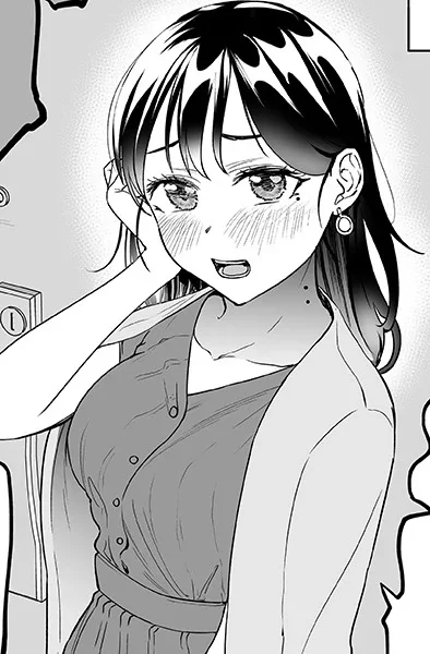 Uwaki wa Yurusan Ken