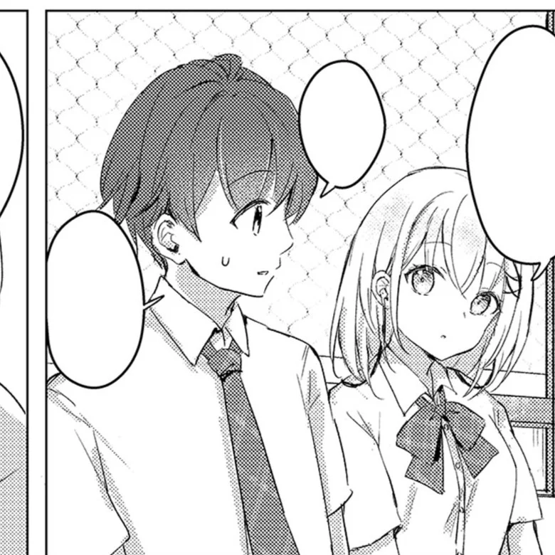 İki Kişi Hakkında Sinir Edecek Kadar Yavaş Olan Bir Hikaye