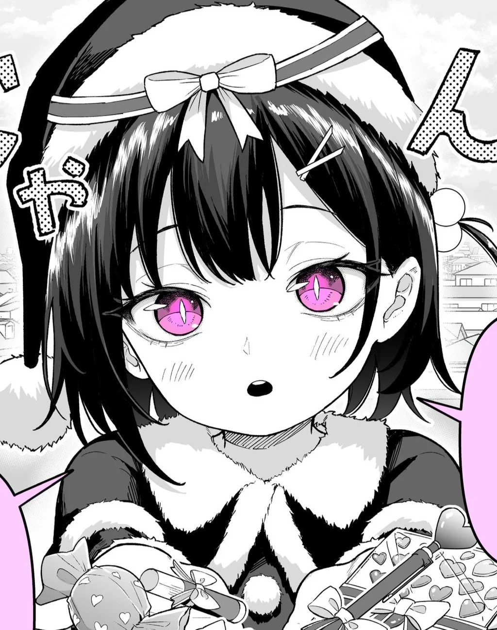 Hediyeler Gitgide Azalıyor!