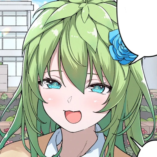 Bahçıvanlık Kulübünün Yaratığı